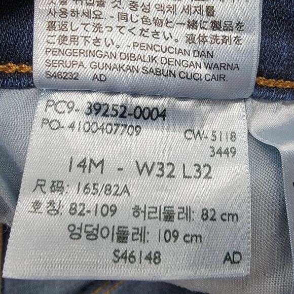 LEVI'S Classic Midrise Boot Stretch Jeans - Size 14 - Picture 8 of 10